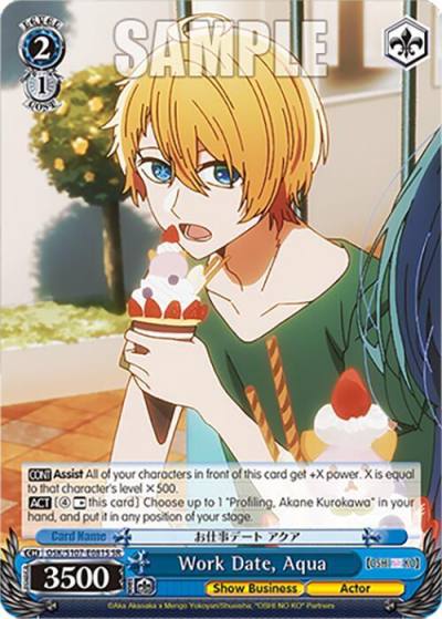 Work Date Aqua SR OSK/S107-E081S SR [OSHI NO KO] Card