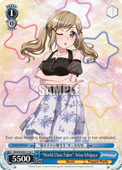 World Class Faker Arisa Ichigaya BD/EN-W03-116 C BanG Dream! Girls Band Party! MULTI LIVE Card