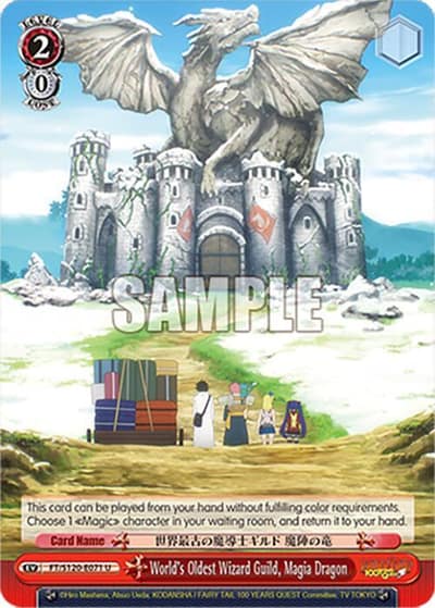 World's Oldest Wizard Guild, Magia Dragon FT/S120-E071 U FAIRY TAIL 100 YEARS QUEST Weiss Schwarz card
