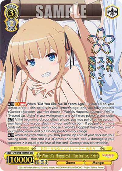 Worlds Happiest Illustrator Eriri SEC SHS/W98-E003SEC SEC Saekano the Movie: Finale Card