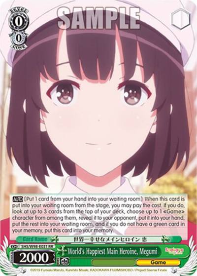 Worlds Happiest Main Heroine Megumi SHS/W98-E031 RR Saekano the Movie: Finale Card