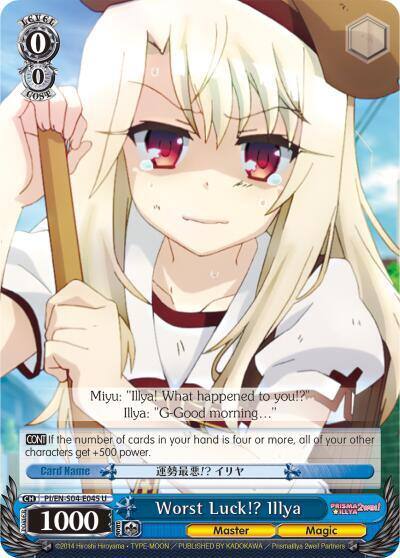 Worst Luck Illya PI/EN-S04-E045 U Fate/kaleid liner PRISMA ILLYA DX Card