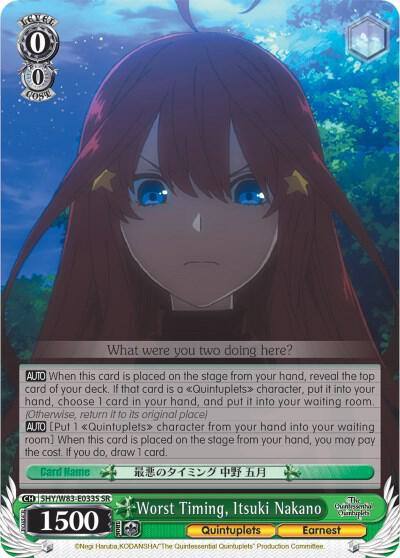 Worst Timing Itsuki Nakano SR 5HY/W83-E033S SR The Quintessential Quintuplets Card