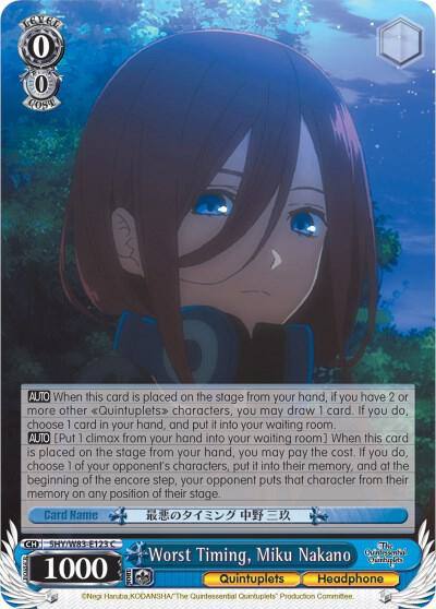 Worst Timing Miku Nakano 5HY/W83-E123 C The Quintessential Quintuplets Card
