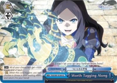 Worth Tagging Along FGO/S87-E100 CC Fate/Grand Order THE MOVIE Divine Realm of the Round Table: Camelot Card