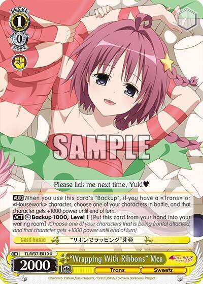 Wrapping with Ribbons Mea TL/W37-E010 U To Loveru Darkness 2nd Card
