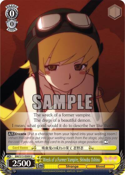 Wreck of a Former Vampire Shinobu Oshino BM/S15-E009 U BAKEMONOGATARI Card