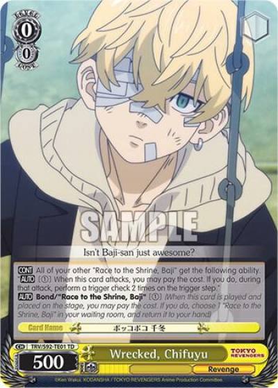 Wrecked Chifuyu TRV/S92-TE01 TD Tokyo Revengers Card