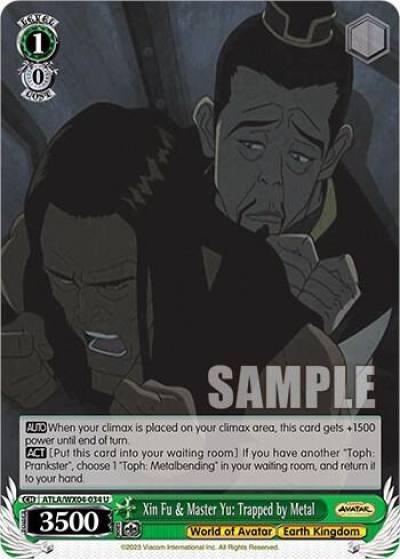 Xin Fu and Master Yu Trapped by Metal ATLA/WX04-034 U Avatar: The Last Airbender Card