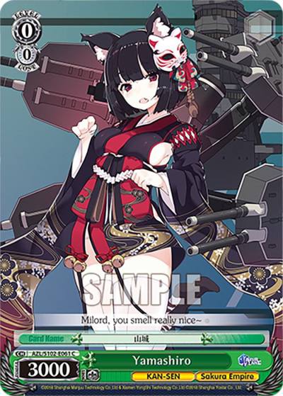Yamashiro AZL/S102-E061 C Azur Lane Card