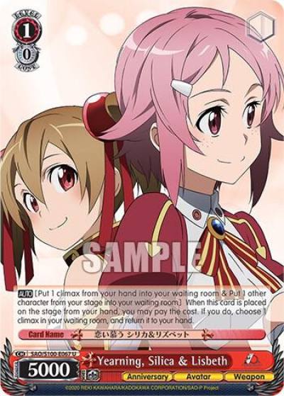 Yearning Silica and Lisbeth SAO/S100-E067 U Sword Art Online Animation 10th Anniversary Card