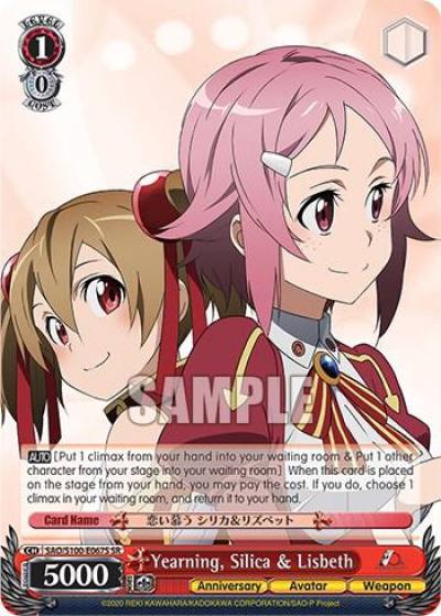 Yearning Silica and Lisbeth SR SAO/S100-E067S SR Sword Art Online Animation 10th Anniversary Card