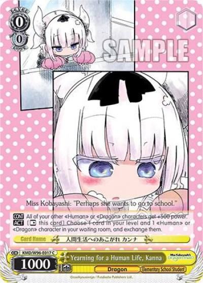 Yearning for a Human Life Kanna KMD/W96-E017 C Miss Kobayashi's Dragon Maid Card