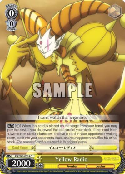 Yellow Radio AW/S43-E019 C Accel World -Infinite Burst- Card