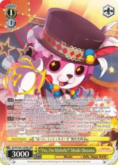 Yes Im Michelle Misaki Okusawa B SPM BD/W54-E011SPMb SPM BanG Dream! Girls Band Party! Card