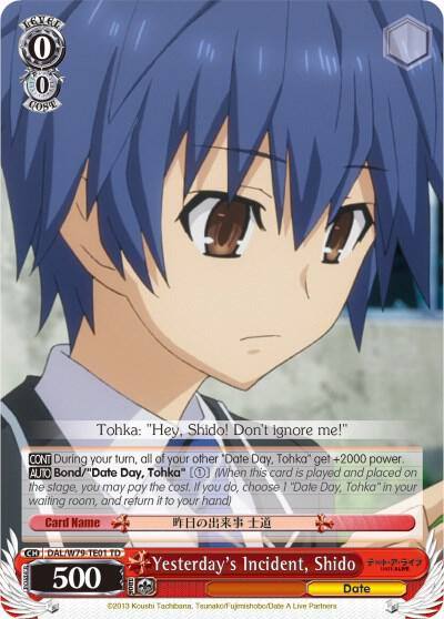 Yesterdays Incident Shido DAL/W79-TE01 TD Date A Live Card