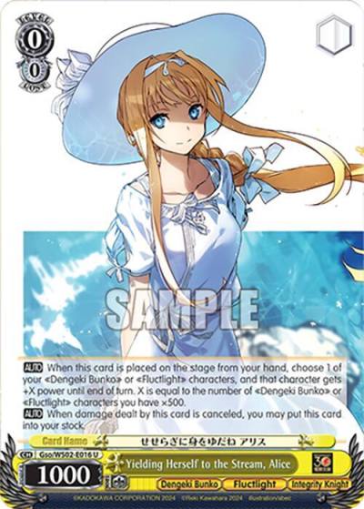 Yielding Herself to the Stream Alice Gso/WS02-E016 U Dengeki Bunko Card