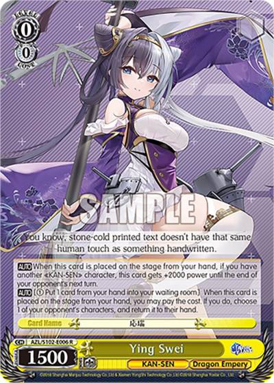 Ying Swei AZL/S102-E006 R Azur Lane Card