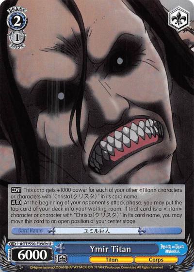 Ymir Titan B AOT/S50-E090b U Attack on Titan Vol. 2 Card