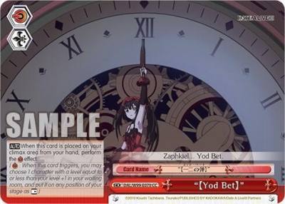 Yod Bet DAL/W99-E070 CC Date A Live Vol.2 Card