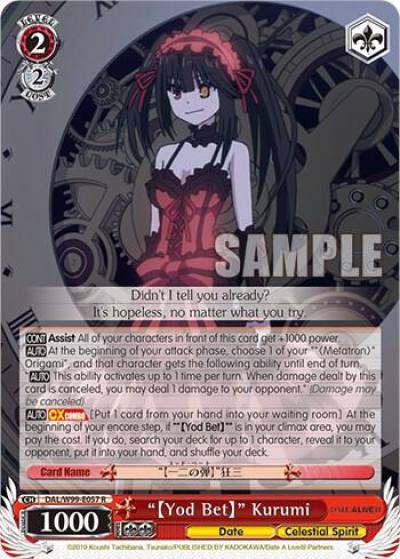 Yod Bet Kurumi DAL/W99-E057 R Date A Live Vol.2 Card