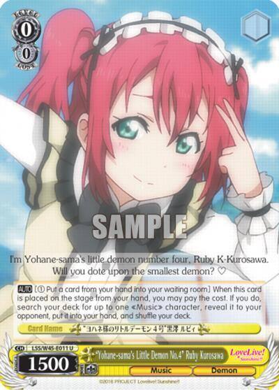 Yohane samas Little Demon No4 Ruby Kurosawa LSS/W45-E011 Love Live! Sunshine!! Card