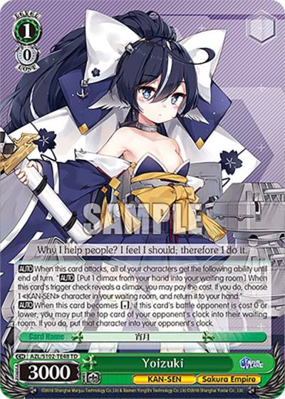 Yoizuki AZL/S102-TE48 TD Azur Lane Card