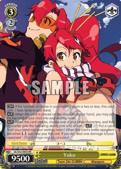 Yoko GL/S52-E003 Gurren Lagann Card