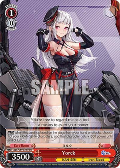 Yorck AZL/S119-E078 U Azur Lane Vol. 2 Card
