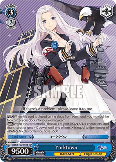 Yorktown AZL/S102-TE15 TD Azur Lane Card