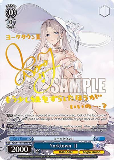 Yorktown II SP AZL/S119-E101SP SP Azur Lane Vol. 2 Card