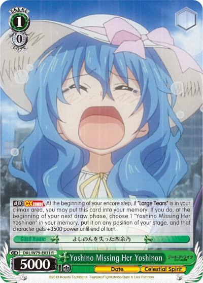 Yoshino Missing Her Yoshinon DAL/W79-E031 R Date A Live Card