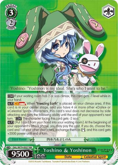 Yoshino and Yoshinon DAL/W79-E027 RR Date A Live Card