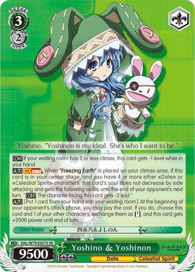 Yoshino and Yoshinon SR DAL/W79-E027S SR Date A Live Card