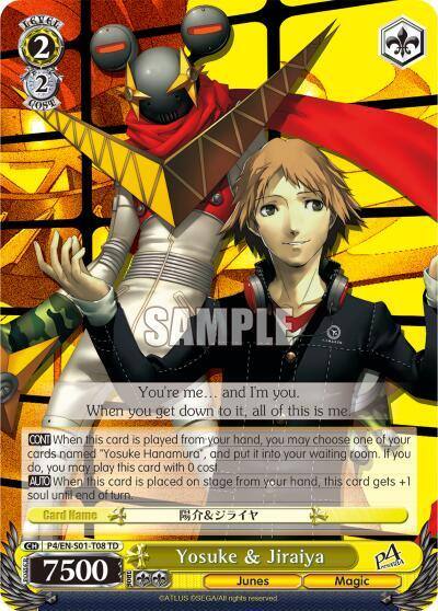 Yosuke and Jiraiya P4/EN-S01-T08 TD Persona 4 ver.E Card