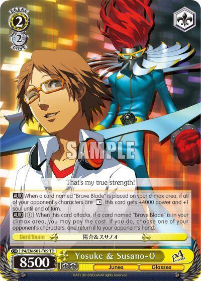 Yosuke and Susano O P4/EN-S01-T09 TD Persona 4 ver.E Card