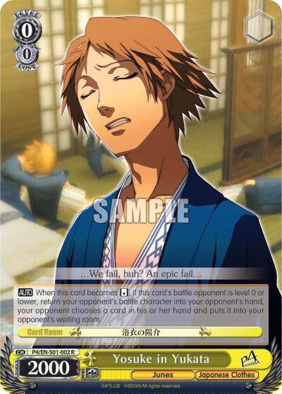 Yosuke in Yukata P4/EN-S01-002 R Persona 4 ver.E Card