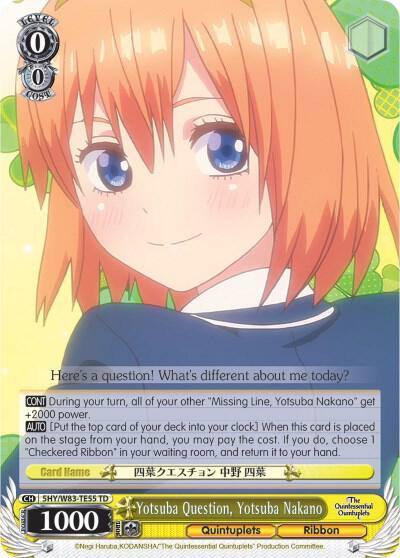 Yotsuba Question Yotsuba Nakano 5HY/W83-TE55 TD The Quintessential Quintuplets Card