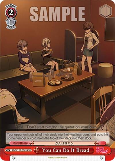 You Can Do It Bread SR BD/W125-E063S SR MyGO!!!!! x Ave Mujica Card