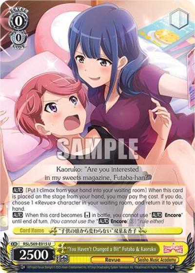 You Havent Changed a Bit Futaba and Kaoruko RSL/S69-E015 U Revue Starlight -Re LIVE- Card