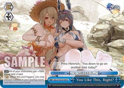 You Like This Right AZL/S102-E138 CC Azur Lane Card