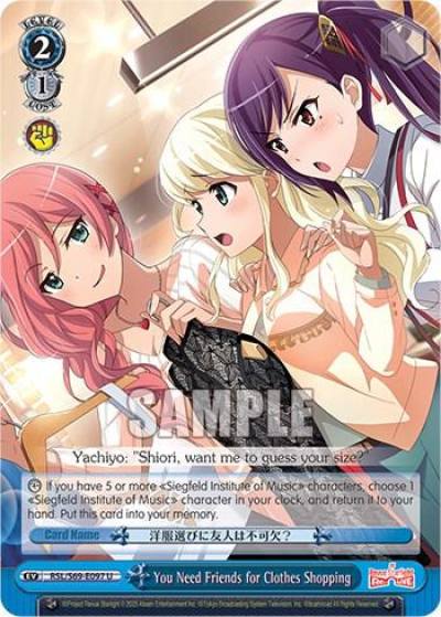You Need Friends for Clothes Shopping RSL/S69-E097 U Revue Starlight -Re LIVE- Card