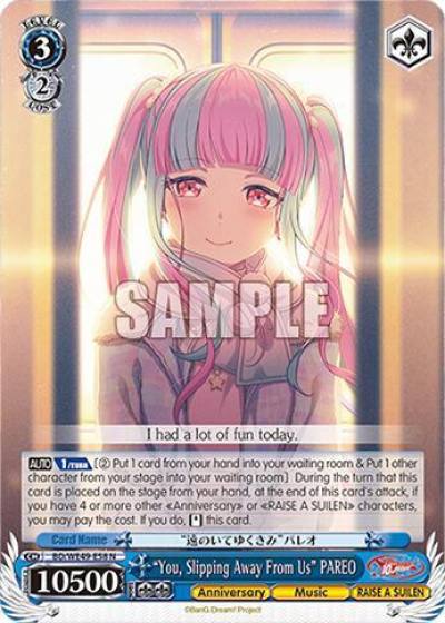 You Slipping Away From Us PAREO BD/WE49-E58 BanG Dream! 10th Anniversary! Premium Booster Card