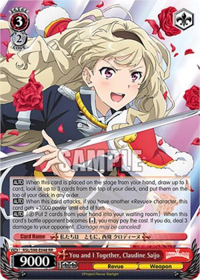 You and I Together Claudine Saijo RSL/S98-E048 RR Revue Starlight The Movie Card