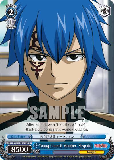 Young Council Member Siegrain FT/EN-S02-095 C Fairy Tail ver.E Card