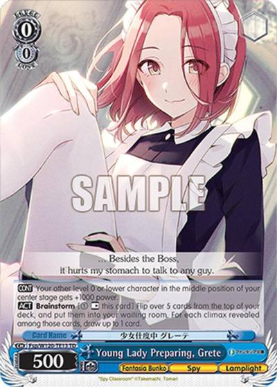 Young Lady Preparing Grete RRR Fsp/W120-TE13R RRR Fujimi Fantasia Bunko Vol.2 Card
