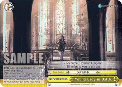 Young Lady in Battle RRR Fsp/W120-E035R RRR Fujimi Fantasia Bunko Vol.2 Card