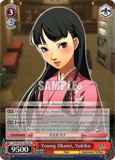 Young Okami Yukiko P4/EN-S01-052 RR Persona 4 ver.E Card