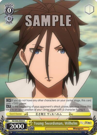 Young Swordsman Wilhelm RZ/S46-E004 R Re:ZERO Card