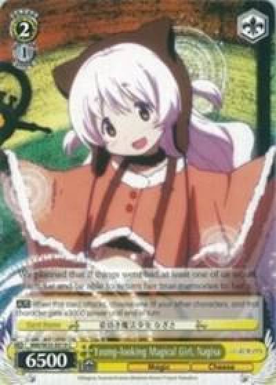 Young looking Magical Girl Nagisa MM/W35-E019 C Puella Magi Madoka Magica the Movie -Rebellion- Card